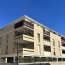  ND CONSEILS : Appartement | NIMES (30000) | 41 m2 | 130 000 € 